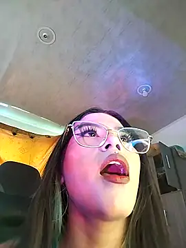 Namii23 online show from 11-02-25, 06:46