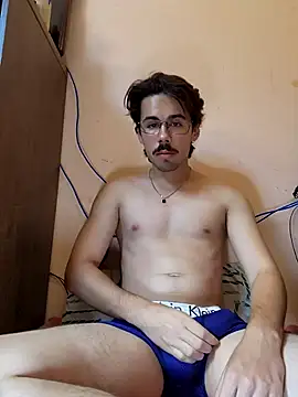 Leo  ribeiro online show from 11-29-25, 05:13