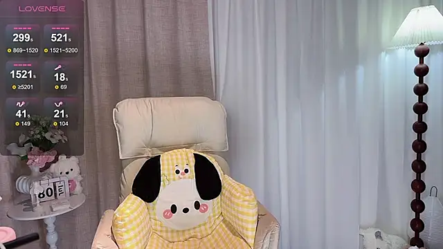 Yaiyigirl online show from 07-08-26, 05:02