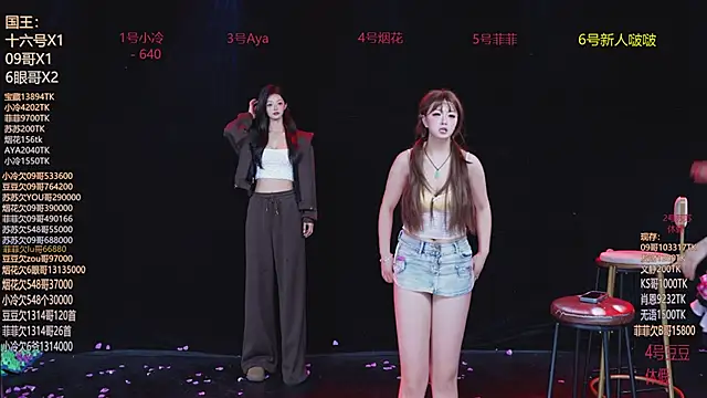 Sweet--Baby online show from 03-02-26, 05:08