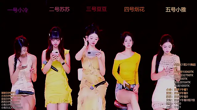 Sweet--Baby online show from 11-10-25, 01:21