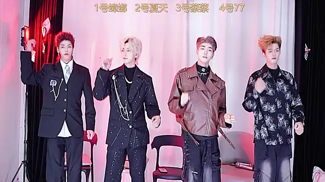 Snapshot of YCBOYS-001 chatting on 11-17-25, 12:20 YCBOYS-001 online show from 11-17-25, 12:20