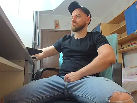 Ryanstone  online show from 02-13-26, 05:18