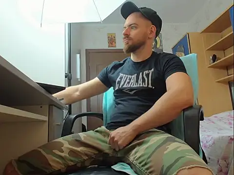 Ryanstone  online show from 11-05-25, 06:05