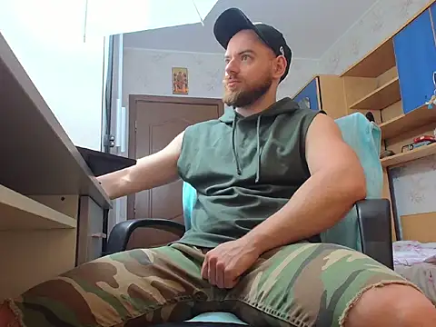 Ryanstone  online show from 02-07-26, 06:10