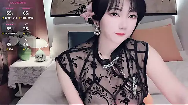 Snapshot of Ella99 chatting on 12-04-25, 02:05 Ella99 online show from 12-04-25, 02:05