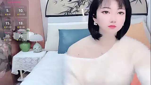 Snapshot of Ella99 chatting on 11-29-25, 02:01 Ella99 online show from 11-29-25, 02:01