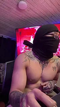 Snapshot of kenshintr chatting on 12-18-25, 08:19 kenshintr online show from 12-18-25, 08:19