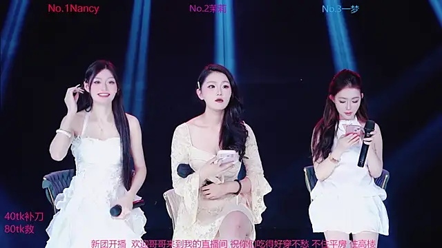 Amazing-001 online show from 11-03-25, 11:36