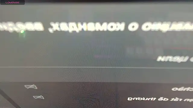 lihnpham online show from 11-12-25, 06:17