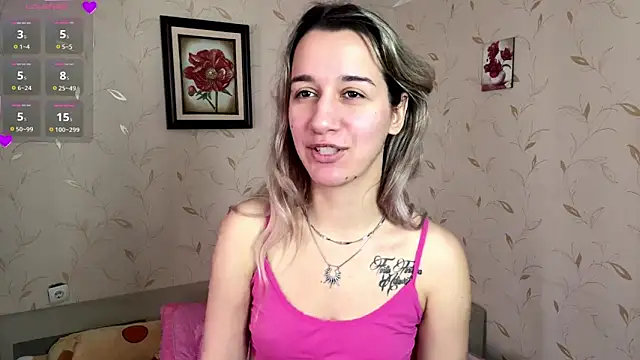 Auroragin online show from 12-23-25, 09:08