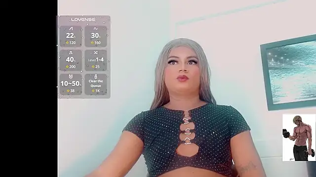 Alice brandom online show from 11-20-25, 07:14