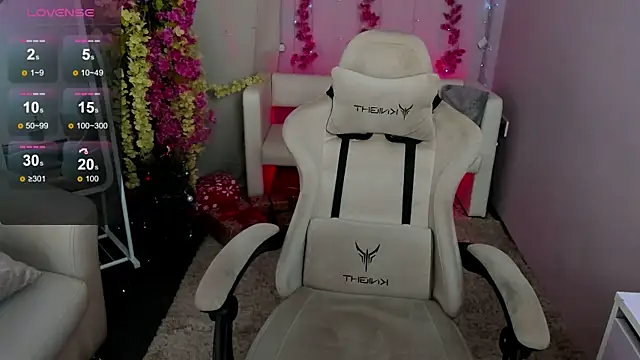 Snapshot of Hanako_Rey chatting on 12-18-25, 01:37 Hanako Rey online show from 12-18-25, 01:37