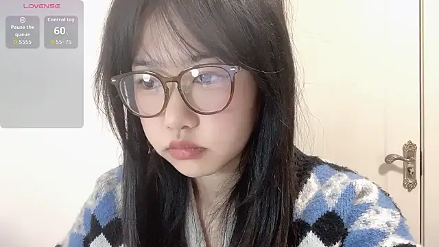 Xiaoji61 online show from 11-28-25, 10:26