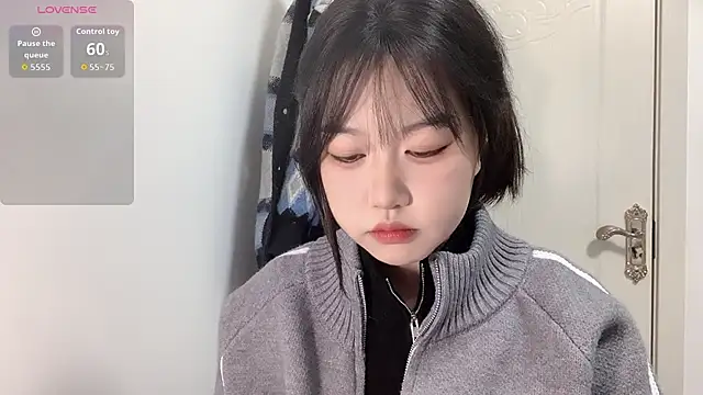 Xiaoji61 online show from 11-29-25, 11:32