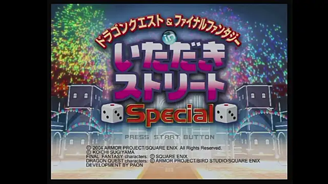 ippei0001 online show from 05-01-26, 01:27