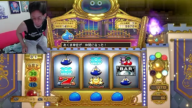 ippei0001 online show from 06-26-26, 09:31