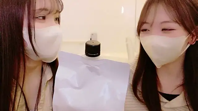 -aotan- online show from 01-13-26, 11:03