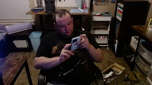 MegaChip online show from 01-08-26, 06:19