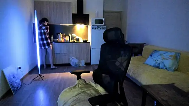 Whisper Baby online show from 11-10-25, 02:11