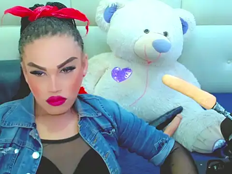 NharaBigCock online show from 01-06-26, 06:45