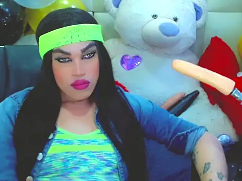 NharaBigCock online show from 02-11-26, 06:41