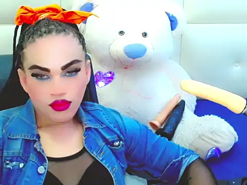 NharaBigCock online show from 12-19-25, 08:00