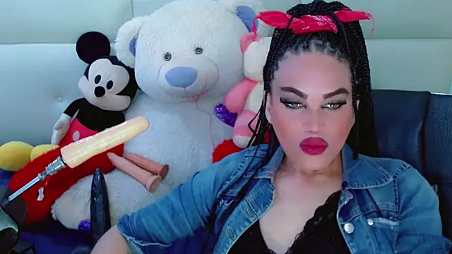 NharaBigCock online show from 11-26-25, 06:19