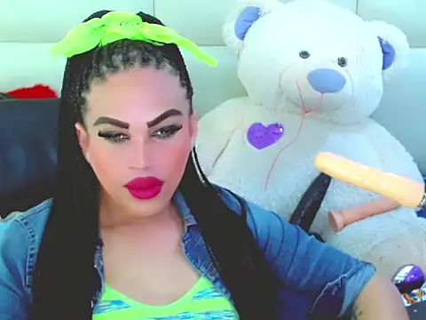 NharaBigCock online show from 12-01-25, 08:32