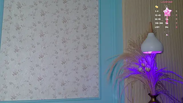 Snapshot of MaddieSteel chatting on 12-02-25, 11:56 MaddieSteel online show from 12-02-25, 11:56