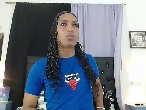 Snapshot of MiaCoock chatting on 11-07-25, 12:53 MiaCoock online show from 11-07-25, 12:53