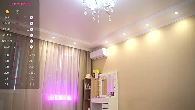 Bananalizzy online show from 06-03-26, 02:33