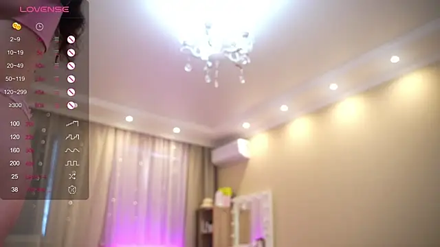 Bananalizzy online show from 06-07-26, 09:58