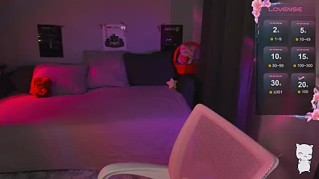 BabyMooon online show from 01-08-26, 05:08