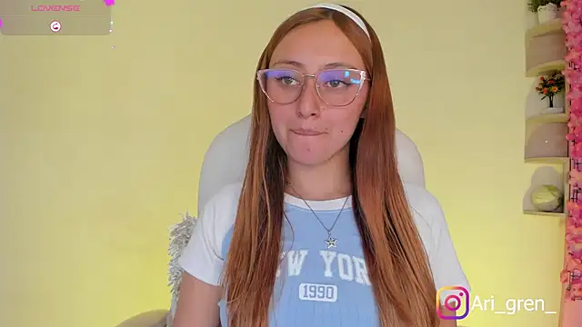 Snapshot of Arianna_Gren18 chatting on 12-05-25, 02:04 Arianna Gren18 online show from 12-05-25, 02:04