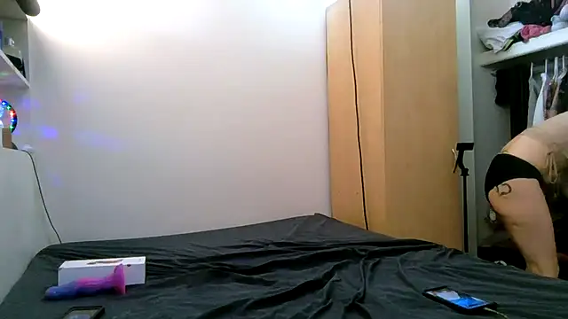 Empress Lilith online show from 02-12-26, 07:13