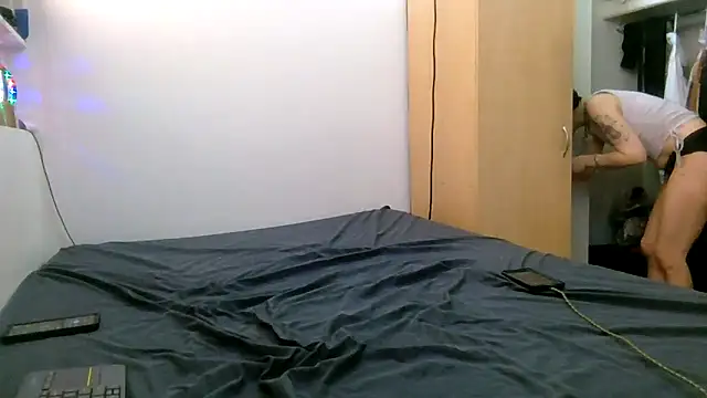 Empress Lilith online show from 02-24-26, 06:31