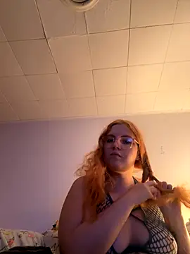 Snapshot of princesskayla chatting on 11-05-25, 01:09 princesskayla online show from 11-05-25, 01:09