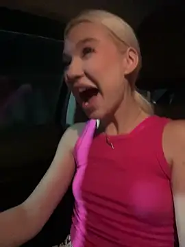 Kiss Aurora online show from 11-17-25, 06:34