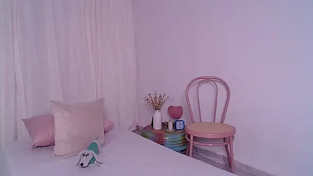 CoralReyes IH online show from 11-12-25, 01:59