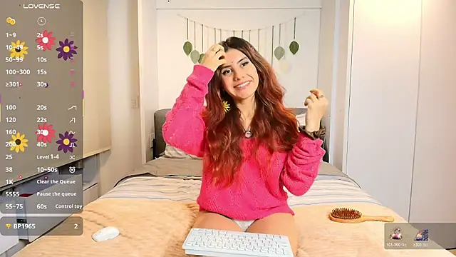 irisrossee  online show from 12-17-25, 01:21