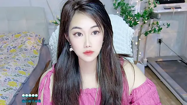 Snapshot of tutumissy chatting on 11-07-25, 05:56 tutumissy online show from 11-07-25, 05:56