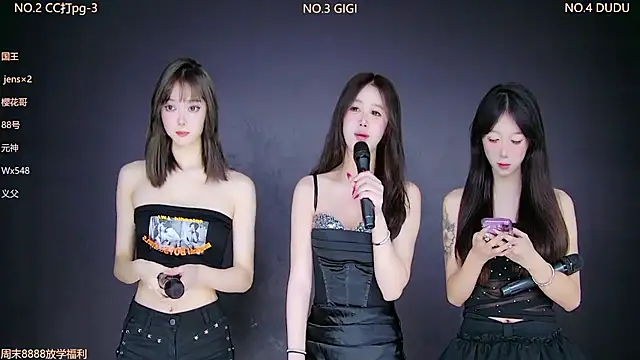 88 Emeralds online show from 01-11-26, 12:39