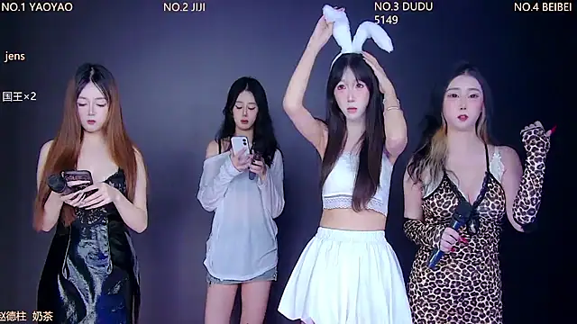 88 Emeralds online show from 11-19-25, 05:35