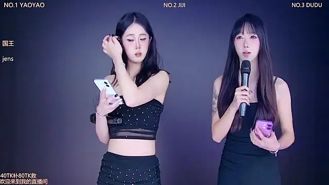 88 Emeralds online show from 11-11-25, 09:53