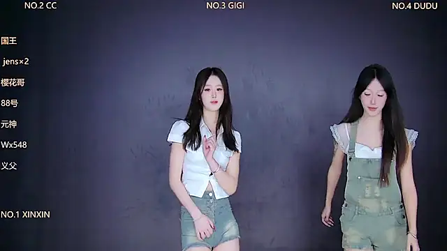 88 Emeralds online show from 01-08-26, 01:00