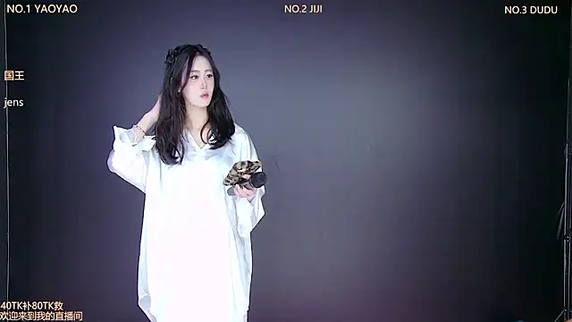 88 Emeralds online show from 11-09-25, 09:08