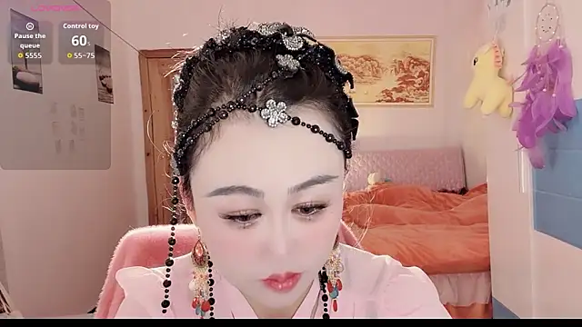 Snapshot of Xiaojuan61 chatting on 11-08-25, 11:25 Xiaojuan61 online show from 11-08-25, 11:25