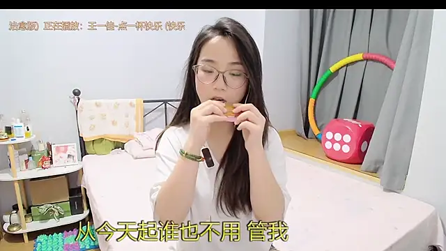 Hmm 0303 online show from 06-04-26, 04:22