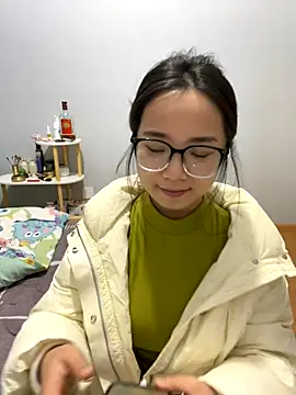 Hmm 0303 online show from 11-18-25, 02:42